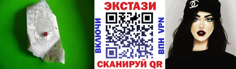 кракен зеркало  что такое наркотик  Каневская  Ecstasy ешки 