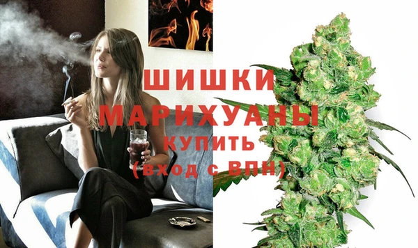 PSILOCYBIN Володарск