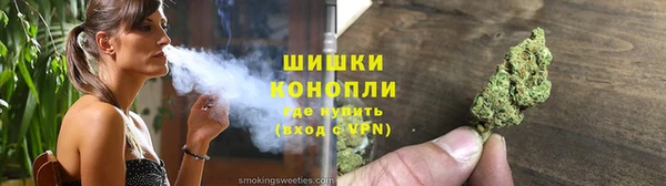 герыч Волоколамск