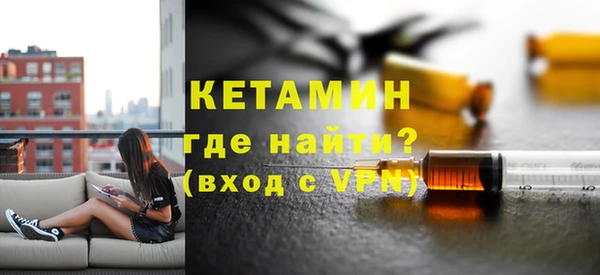 прущая мука Волосово