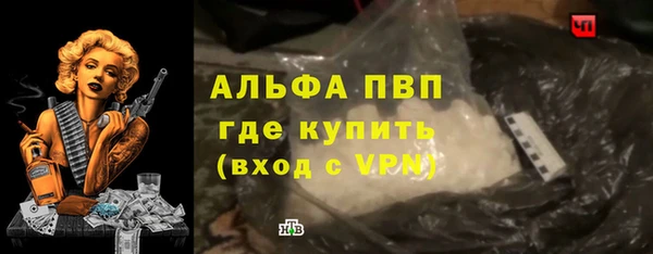 PSILOCYBIN Володарск