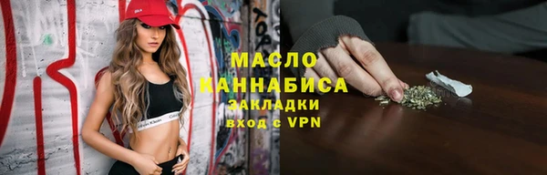 PSILOCYBIN Володарск