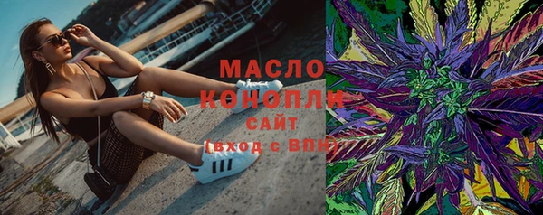 PSILOCYBIN Володарск