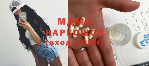 прущая мука Волосово
