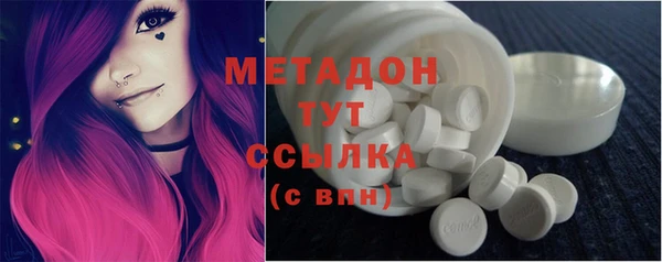 прущая мука Волосово
