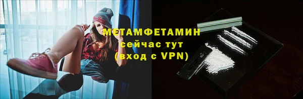 PSILOCYBIN Володарск