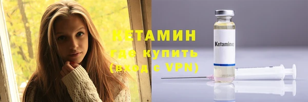 PSILOCYBIN Володарск