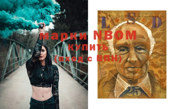 PSILOCYBIN Володарск