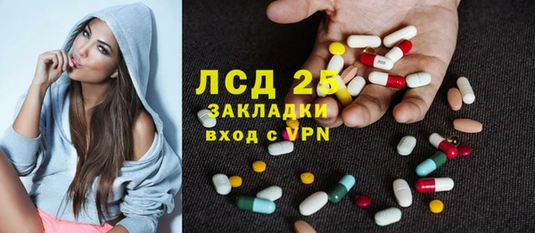 прущая мука Волосово