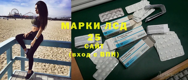 прущая мука Волосово