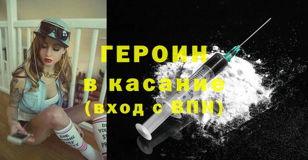 PSILOCYBIN Володарск