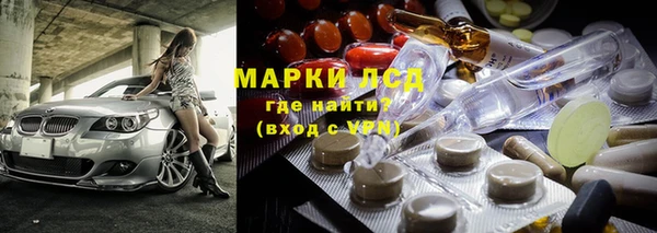 прущая мука Волосово