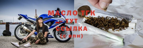 PSILOCYBIN Володарск
