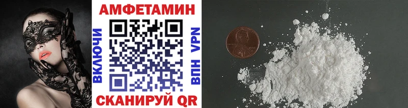 Метамфетамин витя  цены наркотик  kraken зеркало  Каневская 